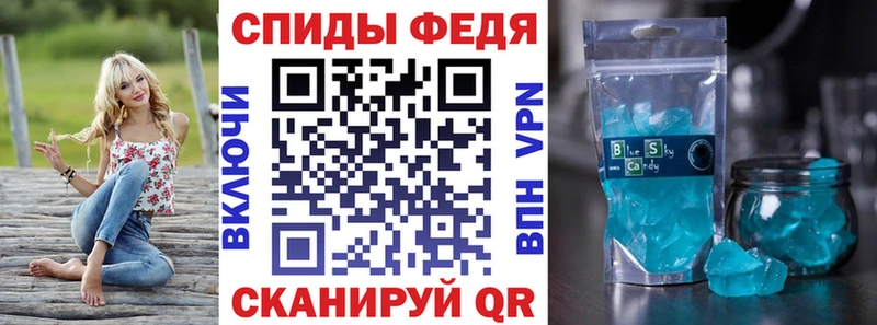 Амфетамин VHQ Купить где Петровск