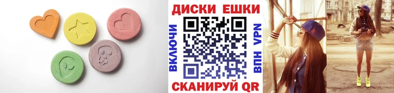 Купить закладки  Петровск  Ecstasy таблы 