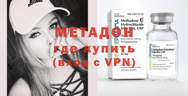 каннабис Верхний Тагил