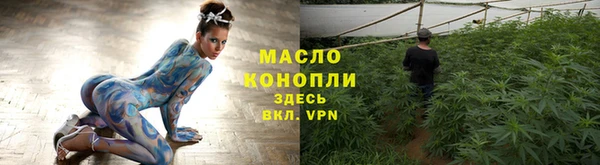 твердый Сафоново
