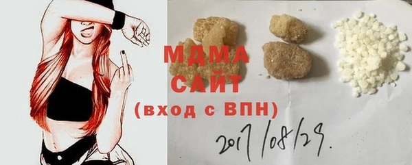скорость Волоколамск
