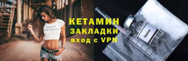 каннабис Верхний Тагил