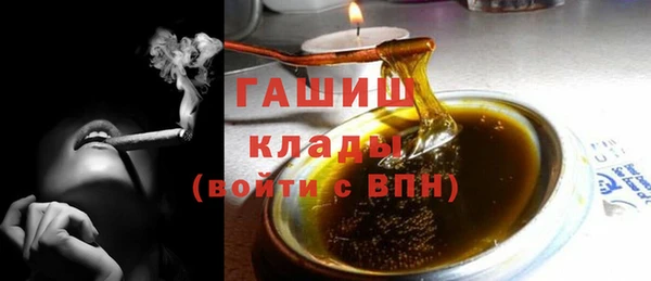 каннабис Верхний Тагил
