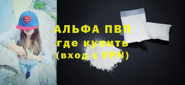 МДМА Верхнеуральск