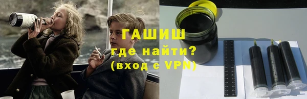 прущий лед Волосово