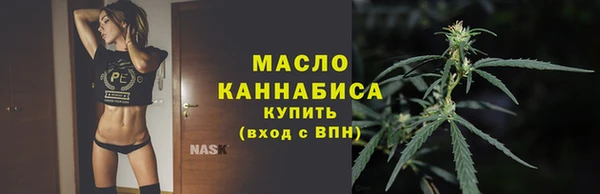 МДМА Верхнеуральск