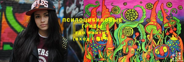 скорость Волоколамск