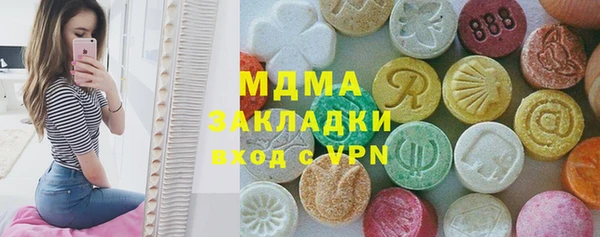 каннабис Верхний Тагил