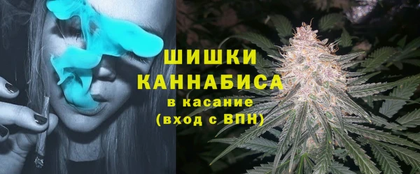 каннабис Верхний Тагил