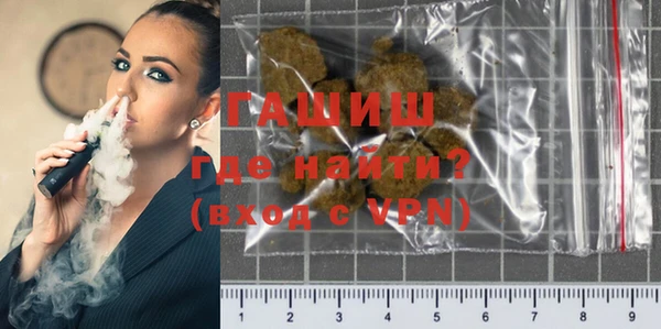каннабис Верхний Тагил