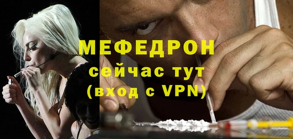 каннабис Верхний Тагил
