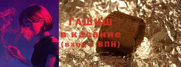 каннабис Верхний Тагил