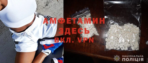 каннабис Верхний Тагил