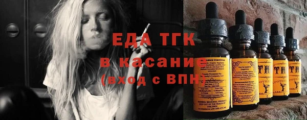 МДМА Верхнеуральск